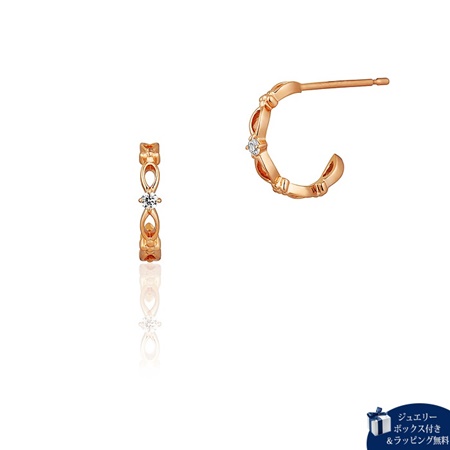 カナルヨンドシー Canal 4℃ ピアス K10ピンクゴールド ピアス キュービックジルコニア の通販は