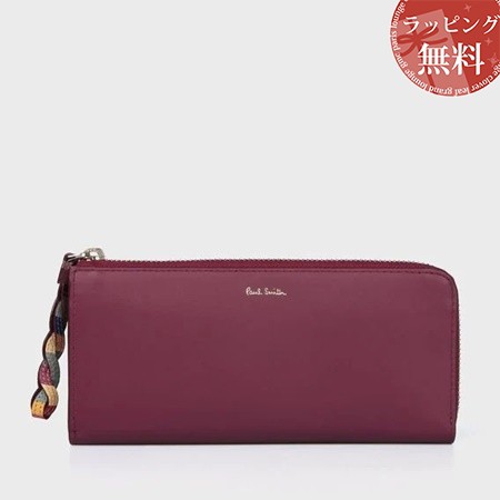 新入荷特価 ポールスミス Paul Smith 長財布 スワールトリム ラウンド