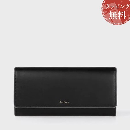 公式特売 ポールスミス Paul Smith 長財布 スワールエッジ ブラック