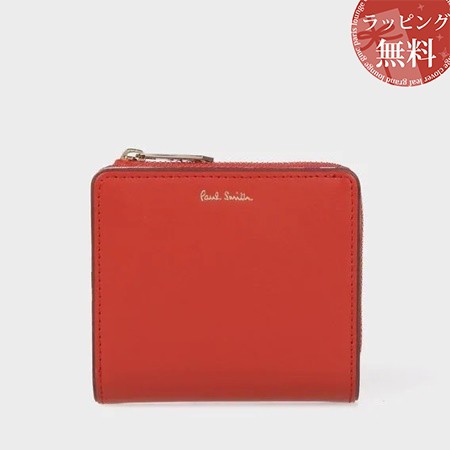 ポールスミス Paul Smith 折財布 スワールエッジ 2つ折り財布 オレンジ