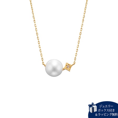 カナルヨンドシー Canal 4℃ ネックレス K10イエローゴールド ネックレス トパーズ