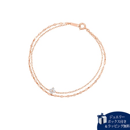 カナルヨンドシー Canal 4℃ ブレスレット シルバー ブレスレット キュービックジルコニア ブランド 正規品 新品 ギフト プレゼント 人気 おすすめ 誕生日 記念日 クリスマス 送料無料 ラッピング無料