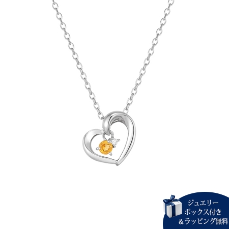 ヨンドシー 4℃ 11月誕生石 エターナルシルバー ネックレス シトリン ダイヤモンド ブランド 正規品 新品 ギフト プレゼント 人気 おすすめ 誕生日 記念日 クリスマス 送料無料 ラッピング無料