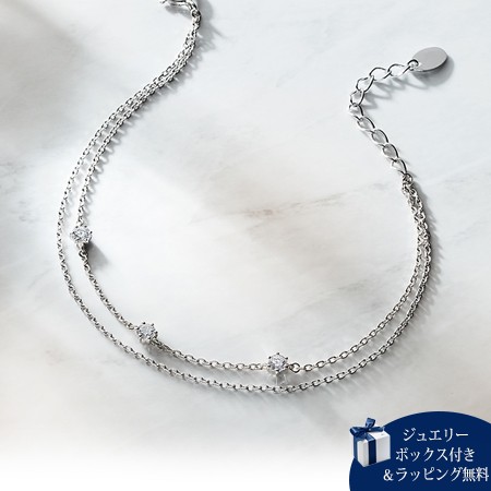 ヨンドシー 4℃ エターナルシルバー ブレスレット キュービックジルコニア の通販は