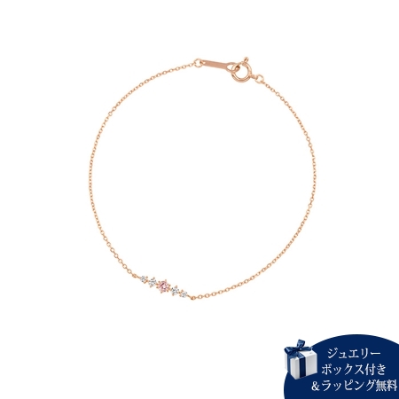 ヨンドシー 4℃ K10ピンクゴールド ブレスレット シンセティック サファイア キュービックジルコニア ブランド 正規品 新品 ギフト プレゼント 人気 おすすめ 誕生日 記念日 クリスマス 送料無料 ラッピング無料