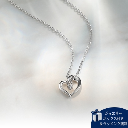 ヨンドシー 4℃ エターナルシルバー ネックレス ダイヤモンド ブランド 正規品 新品 ギフト プレゼント 人気 おすすめ 誕生日 記念日 クリスマス 送料無料 ラッピング無料