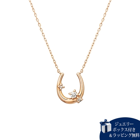 カナルヨンドシー Canal 4℃ K10 4℃アクアゴールド ネックレス