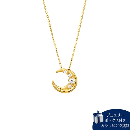 カナルヨンドシー Canal 4℃ シルバー ネックレス キュービックジルコニア ブランド 正規品 新品 ギフト プレゼント 人気 おすすめ 誕生日 記念日 クリスマス 送料無料 ラッピング無料