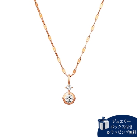 カナルヨンドシー Canal 4℃ シルバー ネックレス キュービックジルコニア ブランド 正規品 新品 ギフト プレゼント 人気 おすすめ 誕生日 記念日 クリスマス 送料無料 ラッピング無料