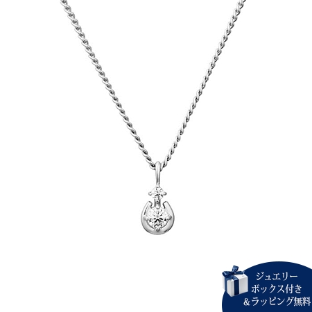 カナルヨンドシー Canal 4℃ シルバー ネックレス キュービックジルコニア ブランド 正規品 新品 ギフト プレゼント 人気 おすすめ 誕生日 記念日 クリスマス 送料無料 ラッピング無料