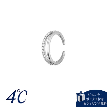 ヨンドシー 4℃ カフリング シルバー レディース 21,528円