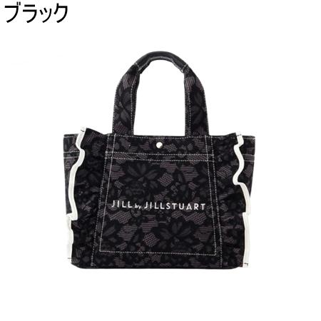 ジル バイ ジルスチュアート JILL by JILLSTUART バッグ トートバッグ レースフリルトートバッグ ブランド 正規品 新品 ギフト プレゼント 人気 おすすめ 誕生日 記念日 クリスマス 送料無料 ラッピング無料_1
