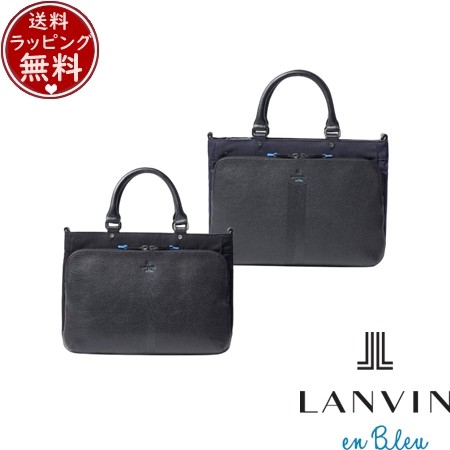 【送料無料】【ラッピング無料】ランバン オン ブルー LANVIN en Bleu バッグ ランス ドライビングトートバッグ