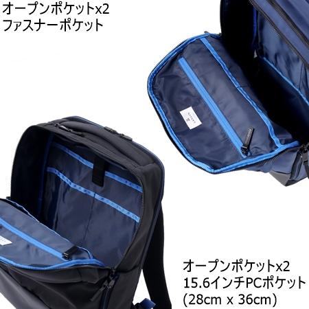 ランバン オン ブルー LANVIN en Bleu バッグ デイパック リュック ステレオ リュック B4 ブランド 正規品 新品 ギフト プレゼント 人気 おすすめ 誕生日 記念日 クリスマス 送料無料 ラッピング無料_4