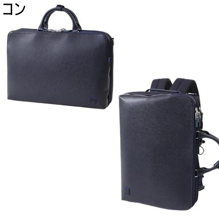 ランバン オン ブルー LANVIN en Bleu バッグ トートバッグ ホームズ ビジネスバッグ B4 3WAY ブランド 正規品 新品 ギフト プレゼント 人気 おすすめ 誕生日 記念日 クリスマス 送料無料 ラッピング無料_2