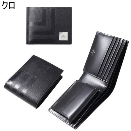 ランバン オン ブルー LANVIN en Bleu 財布 折財布 フィズ 二つ折り財布 カード段4 ブランド 正規品 新品 ギフト プレゼント 人気 おすすめ 誕生日 記念日 クリスマス 送料無料 ラッピング無料_1