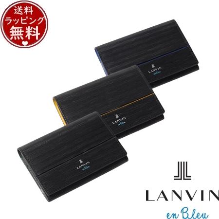 ランバン オン ブルー LANVIN en Bleu カードケース ロージュ 名刺入れ  ブランド 正規品 新品 ギフト プレゼント 人気 おすすめ 誕生日 記念日 クリスマス 送料無料 ラッピング無料