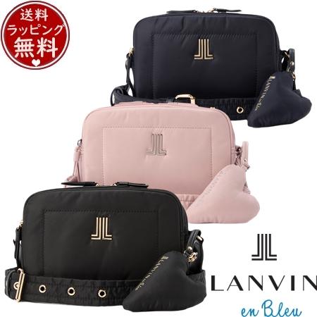 ランバン オン ブルー LANVIN en Bleu バッグ パッフィー ショルダーバッグ  ブランド 正規品 新品 ギフト プレゼント 人気 おすすめ 誕生日 記念日 クリスマス 送料無料 ラッピング無料