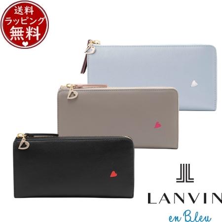 ランバン オン ブルー LANVIN en Bleu 財布 長財布 カルラ Lファスナー財布 長財布  ブランド 正規品 新品 ギフト プレゼント 人気 おすすめ 誕生日 記念日 クリスマス 送料無料 ラッピング無料