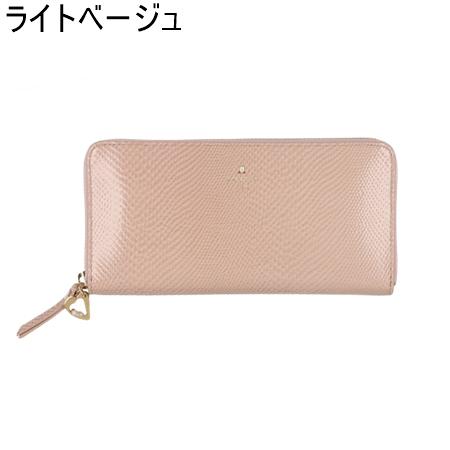 ランバン オン ブルー LANVIN en Bleu 財布 長財布 マゼンダ 財布 長財布ラウンドファスナー ブランド 正規品 新品 ギフト プレゼント 人気 おすすめ 誕生日 記念日 クリスマス 送料無料 ラッピング無料_3