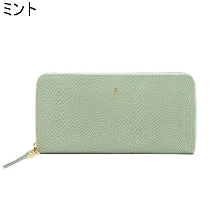 ランバン オン ブルー LANVIN en Bleu 財布 長財布 マゼンダ 財布 長財布ラウンドファスナー ブランド 正規品 新品 ギフト プレゼント 人気 おすすめ 誕生日 記念日 クリスマス 送料無料 ラッピング無料_4
