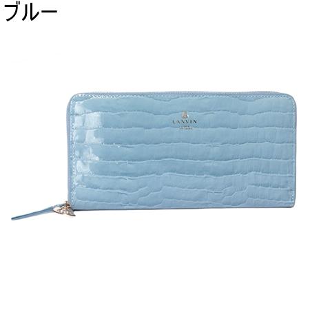 ランバン オン ブルー LANVIN en Bleu 財布 長財布 マゼンダ 財布 長財布ラウンドファスナー ブランド 正規品 新品 ギフト プレゼント 人気 おすすめ 誕生日 記念日 クリスマス 送料無料 ラッピング無料_5