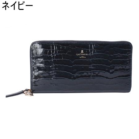 ランバン オン ブルー LANVIN en Bleu 財布 長財布 マゼンダ 財布 長財布ラウンドファスナー ブランド 正規品 新品 ギフト プレゼント 人気 おすすめ 誕生日 記念日 クリスマス 送料無料 ラッピング無料_6