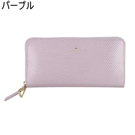 ランバン オン ブルー LANVIN en Bleu 財布 長財布 マゼンダ 財布 長財布ラウンドファスナー ブランド 正規品 新品 ギフト プレゼント 人気 おすすめ 誕生日 記念日 クリスマス 送料無料 ラッピング無料_7
