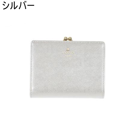 ランバン オン ブルー LANVIN en Bleu 財布 折財布 リュクサンブールブリエ 口金二つ折り財布 ブランド 正規品 新品 ギフト プレゼント 人気 おすすめ 誕生日 記念日 クリスマス 送料無料 ラッピング無料_1
