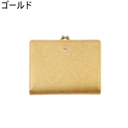 ランバン オン ブルー LANVIN en Bleu 財布 折財布 リュクサンブールブリエ 口金二つ折り財布 ブランド 正規品 新品 ギフト プレゼント 人気 おすすめ 誕生日 記念日 クリスマス 送料無料 ラッピング無料_2