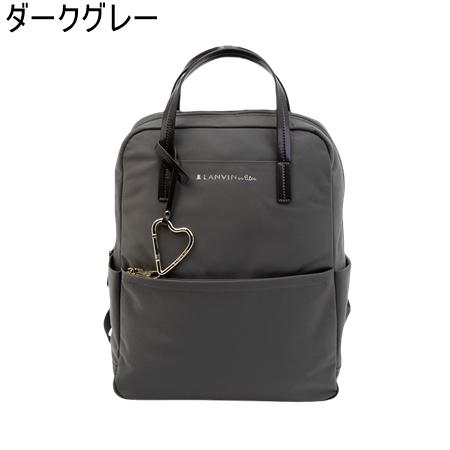 ランバン オン ブルー LANVIN en Bleu バッグ デイパック リュック マルク バックパック  ブランド 正規品 新品 ギフト プレゼント 人気 おすすめ 誕生日 記念日 クリスマス 送料無料 ラッピング無料_2