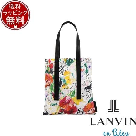 ランバン オン ブルー LANVIN en Bleu バッグ アクアレル トートバッグ マルチ ブランド 正規品 新品 ギフト プレゼント 人気 おすすめ 誕生日 記念日 クリスマス 送料無料 ラッピング無料