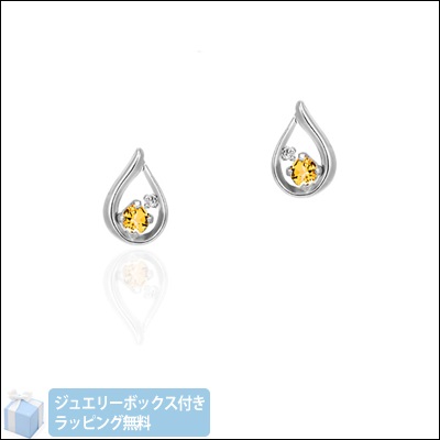 ヨンドシー ４℃ 11月誕生石 K10ホワイトゴールド ピアス ブランド 正規品 新品 ギフト プレゼント 人気 おすすめ 誕生日 記念日 クリスマス 送料無料 ラッピング無料