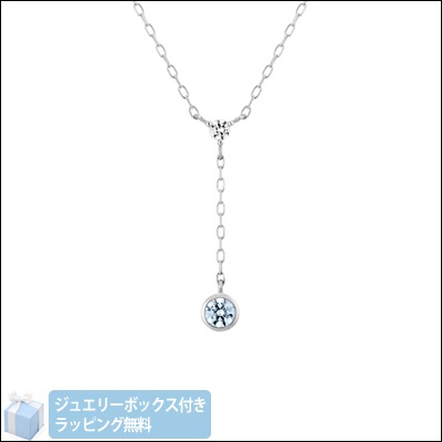ヨンドシー ４℃ K10ホワイトゴールド ネックレス ブランド 正規品 新品 ギフト プレゼント 人気 おすすめ 誕生日 記念日 クリスマス 送料無料 ラッピング無料