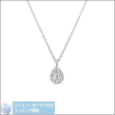 ヨンドシー ４℃ K10ホワイトゴールド ネックレス ブランド 正規品 新品 ギフト プレゼント 人気 おすすめ 誕生日 記念日 クリスマス 送料無料 ラッピング無料