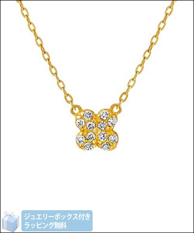 ４℃　ヨンドシー K10イエローゴールドネックレスの通販は