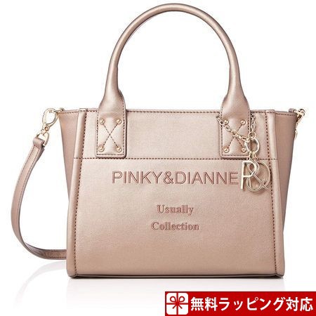 ピンキー ダイアン トートバッグ アザリー 2wayトート ブロンズ Pinky Dianneの通販はau Wowma Clover Leaf クローバーリーフ