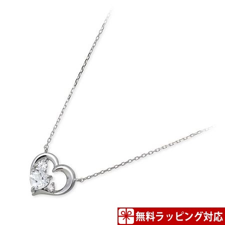 ピンキー ダイアン ネックレス Love Heart Series ホワイトゴールド Pinky Dianneの通販はau Pay マーケット Clover Leaf クローバーリーフ