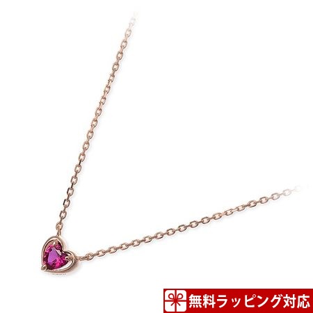 ピンキー ダイアン ネックレス パッションハートシリーズ シルバーネックレス ピンクゴールド Pinky Dianneの通販はau Pay マーケット Clover Leaf クローバーリーフ