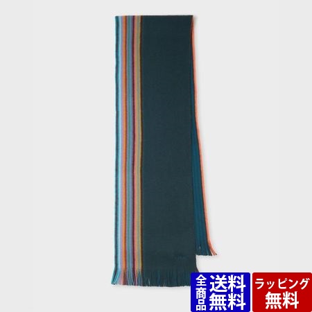ポールスミス マフラー メンズ ハーフマルチストライプ ダブルフェイスマフラー グリーン Paul Smithの通販はau Pay マーケット Clover Leaf クローバーリーフ