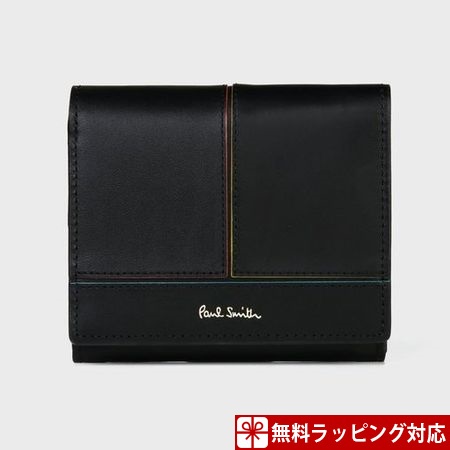 ポールスミス 財布 メンズ 折財布 ブライトストライプカラーエッジ 2つ折り財布 ブラック Paul Smithの通販はau Pay マーケット Clover Leaf クローバーリーフ ポールスミス 財布 メンズ 折財布 ブライトストライプカラーエッジ 2つ折り財布 ブラック Paul Smithの通販はau Pay マーケット Clover Leaf クローバーリーフ