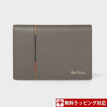 ポールスミス パスケース メンズ 定期入れ インセットストライプ チャコールグレー Paul Smithの通販はau Pay マーケット Clover Leaf クローバーリーフ