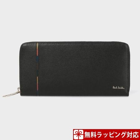 ポールスミス 財布 メンズ 長財布 インセットストライプ ラウンドジップ ブラック Paul Smithの通販はau Pay マーケット Clover Leaf クローバーリーフ