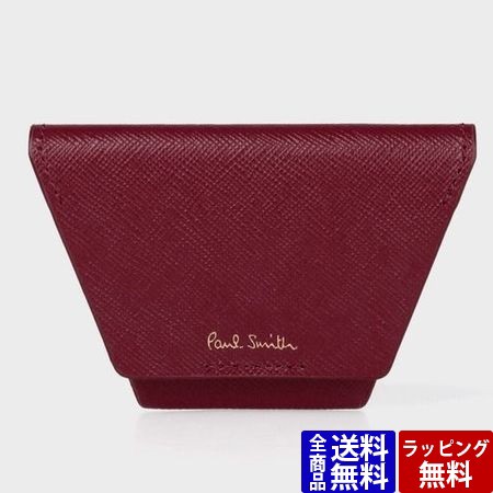 ポールスミス コインケース メンズ 小銭入れ オリガミ バーガンディー Paul Smithの通販はau Pay マーケット Clover Leaf クローバーリーフ