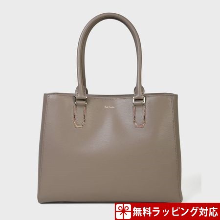 ポールスミス バッグ トートバッグ レディース クロスオーバーストライプトートル チャコールグレー Paul Smithの通販はau Pay マーケット Clover Leaf クローバーリーフ