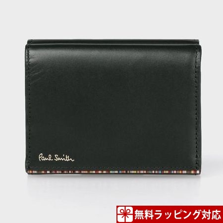 ポールスミス 財布 メンズ 折財布 ストライプポイント 3つ折り財布 ブラック Paul Smithの通販はau Pay マーケット Clover Leaf クローバーリーフ