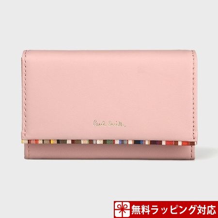 ポールスミス カードケース 名刺入れ レディース クロスオーバーストライプトリム ピンク Paul Smithの通販はau PAY マーケット  Clover Leaf クローバーリーフ au PAY マーケット－通販サイト