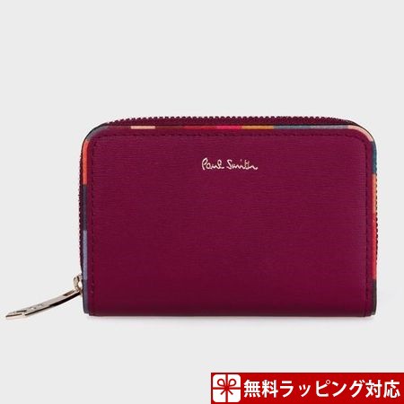 ポールスミス キーケース レディース スワールトリム パープル Paul Smithの通販はau Pay マーケット Clover Leaf クローバーリーフ