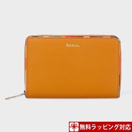 うん 自我 外交問題 Paul Smith 2 つ折り 財布 Fujimori Jibika Jp