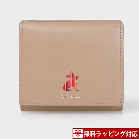 ポールスミス 財布 レディース 折財布 マーケトリーストライプラビット 2つ折り財布 ベージュ Paul Smithの通販はau Pay マーケット Clover Leaf クローバーリーフ